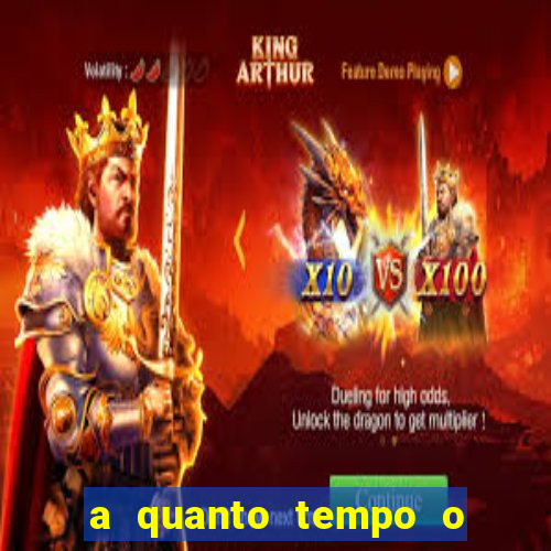 a quanto tempo o inter nao ganha um titulo